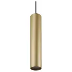 Светильник на штанге Denkirs Tube DK6210-BG от ImperiumLoft
