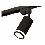 Светильник на штанге Ambrella XT632 XT6323101 Цвет плафонов черно-белый
