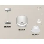 Подвесной светильник Ambrella XP XP8110050