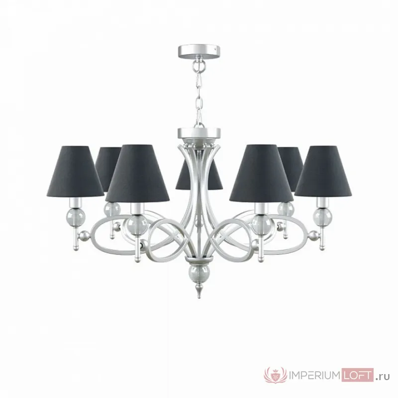 Подвесная люстра Lamp4You Eclectic 15 M2-07-CR-LMP-O-22 Цвет арматуры хром Цвет плафонов черный от ImperiumLoft
