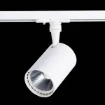 Светильник на штанге ST-Luce Cami ST351.546.15.36 Цвет арматуры белый Цвет плафонов белый