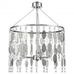 Подвесной светильник Vele Luce Grace 742 VL4093P03 Цвет арматуры хром Цвет плафонов серый от ImperiumLoft
