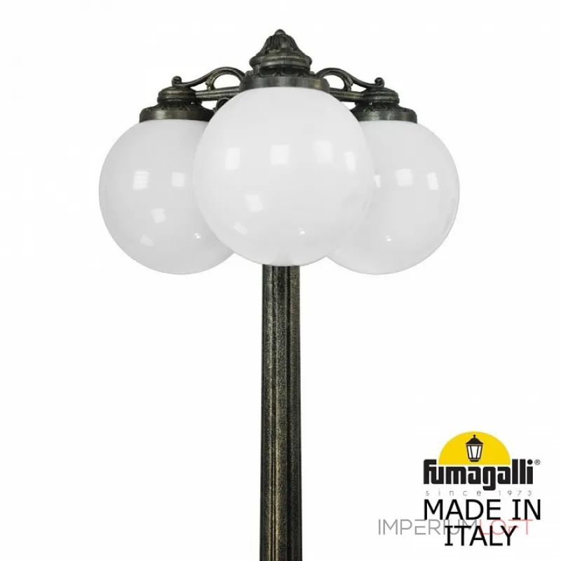 Фонарный столб Fumagalli Globe 300 G30.157.S30.BYE27DN