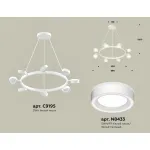 Подвесная люстра Ambrella XB XB9195201 от ImperiumLoft