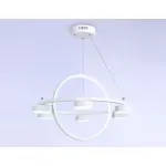Подвесная люстра Ambrella FL FL51772
