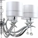 Подвесная люстра Stilfort Flippe 1041/09/08P Цвет арматуры хром Цвет плафонов белый