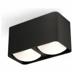 Накладной светильник Ambrella Techno Spot 366 XS7851022 Цвет плафонов белый