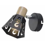 Спот Rivoli Notabile W1 BK Б0038110 Цвет арматуры черный Цвет плафонов черный
