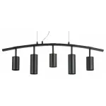 Подвесной светильник Lightstar Rullo LR735373872