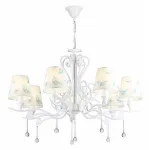 Подвесная люстра Rivoli Barbara P7 WT Б0038143 