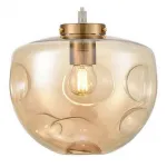 Подвесной светильник Vele Luce Alieno 742 VL5354P21 