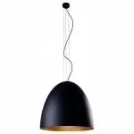 Подвесной светильник Nowodvorski Egg L 9024 