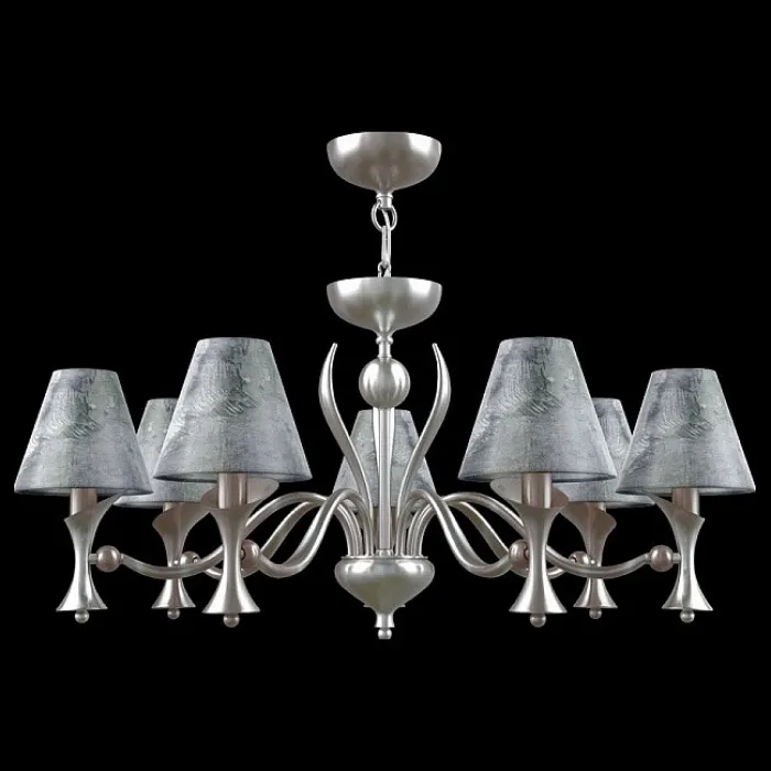 Подвесная люстра Lamp4You Modern 25 M3-07-DN-LMP-O-11 Цвет арматуры никель Цвет плафонов серый от ImperiumLoft