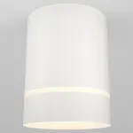Накладной светильник Maytoni Orlo C085CL-9W3K-W от ImperiumLoft