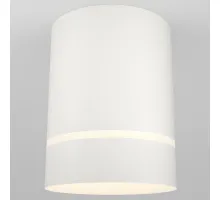 Потолочный светильник Technical C085CL-9W3K-W