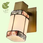 Спот Lussole LSP-02 GRLSP-0219 от ImperiumLoft