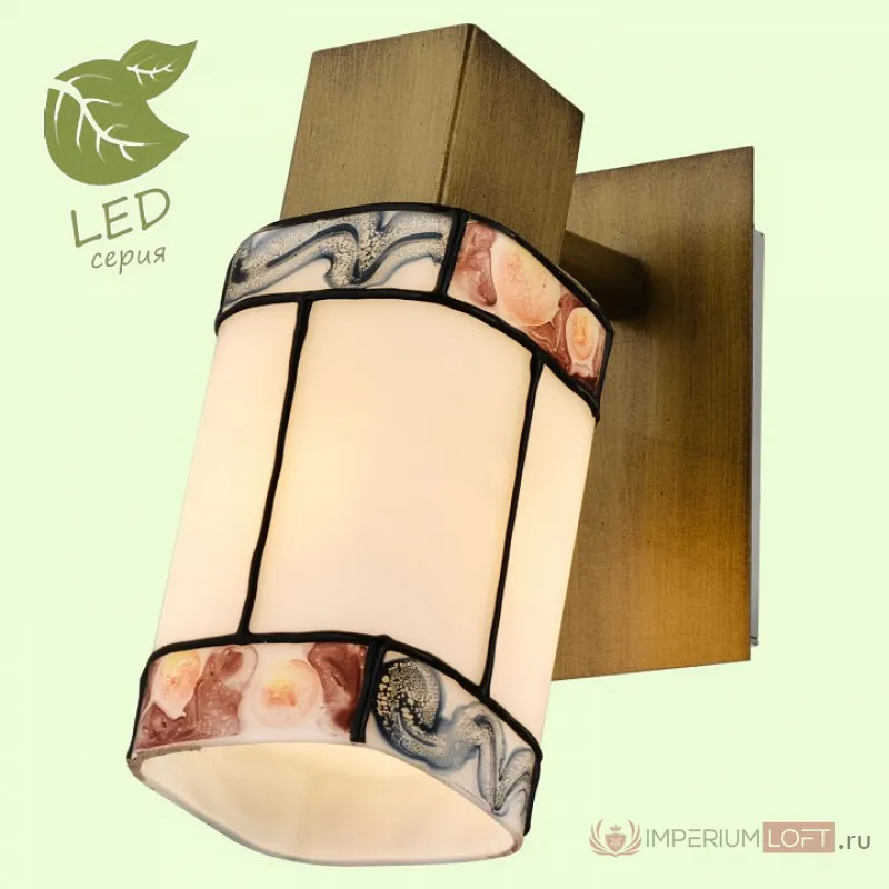 Спот Lussole LSP-02 GRLSP-0219 от ImperiumLoft