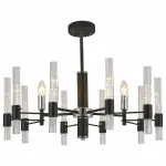 Люстра на штанге Favourite Supreme 2490-5P 