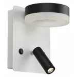 Бра с подсветкой Omnilux Sorano OML-10911-02 Цвет арматуры белый Цвет плафонов черно-белый от ImperiumLoft