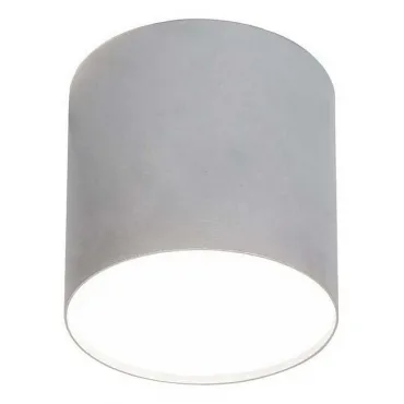 Накладной светильник Nowodvorski Point Plexi Silver 6527 Цвет арматуры серебро Цвет плафонов серебро