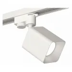 Светильник на штанге Ambrella XT781 XT7812001 Цвет плафонов белый