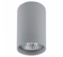Накладной светильник Lightstar Rullo 214439 Цвет арматуры серый Цвет плафонов серый