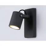 Светильник на штанге Ambrella Garden ST ST3881