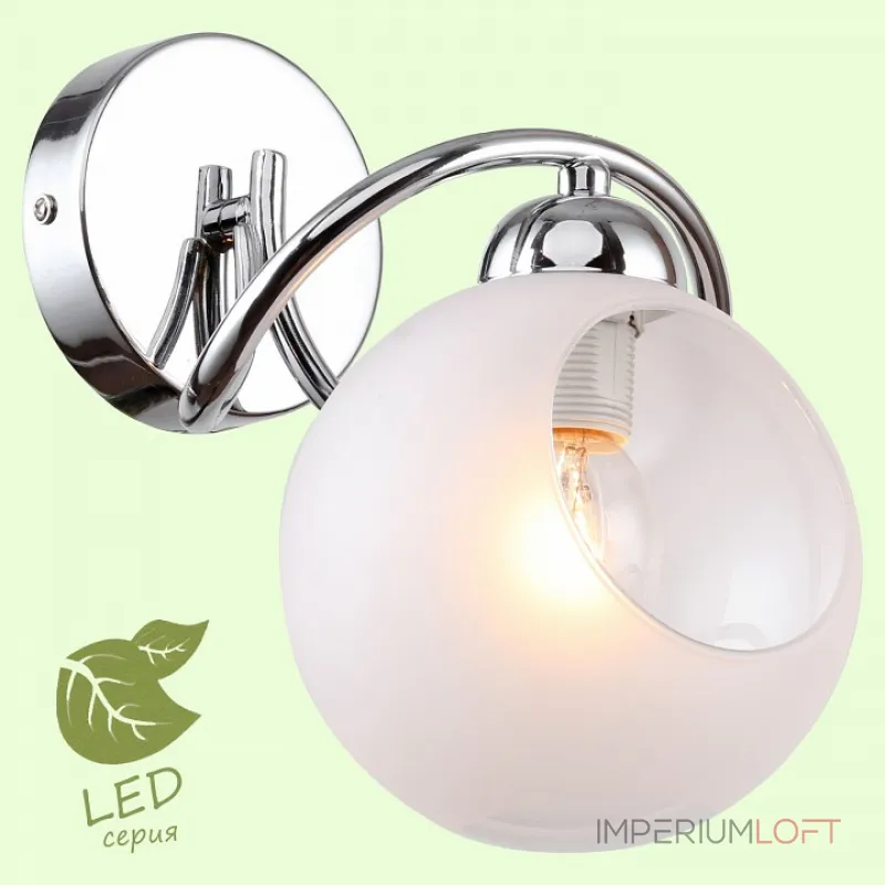 Бра Lussole Iliamna GRLSP-8141 от ImperiumLoft Бра Lussole Iliamna GRLSP-8141 от ImperiumLoft