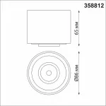 Накладной светильник Novotech Gesso 358812 Цвет арматуры черный