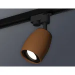 Светильник на штанге Ambrella XT112 XT1124002
