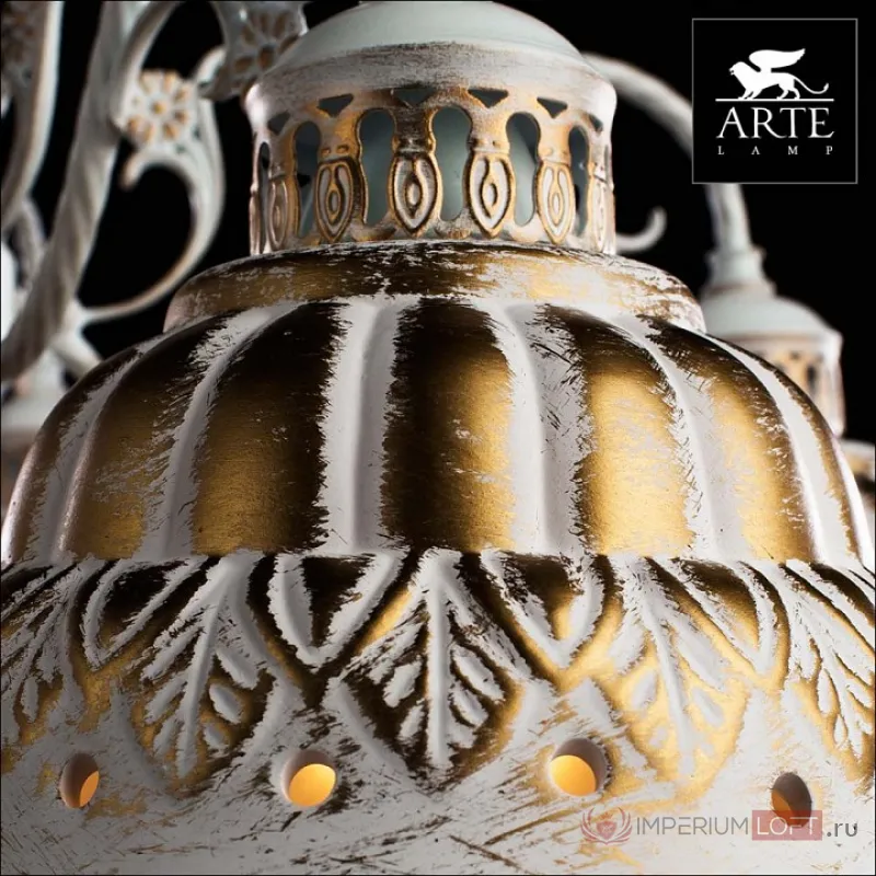 Люстра на штанге Arte Lamp Chiesa A2814PL-5WG Цвет арматуры золото Цвет плафонов золото от ImperiumLoft