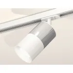 Светильник на штанге Ambrella Track System XT7401071