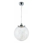 Подвесной светильник Freya Isabel FR6157-PL-24W-TR