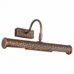 Подсветка для картин Arte Lamp Picture Lights Lux A5075AP-2BR Цвет арматуры коричневый Цвет плафонов коричневый
