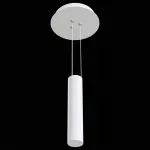 Подвес Maytoni Zon C032C-03-W Цвет арматуры белый от ImperiumLoft