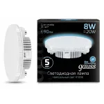 Лампа светодиодная Gauss GX53 8Вт 4100K 108008208