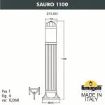 Наземный низкий светильник Fumagalli Sauro D15.555.000.LYE27
