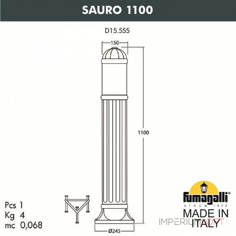 Наземный низкий светильник Fumagalli Sauro D15.555.000.LYE27