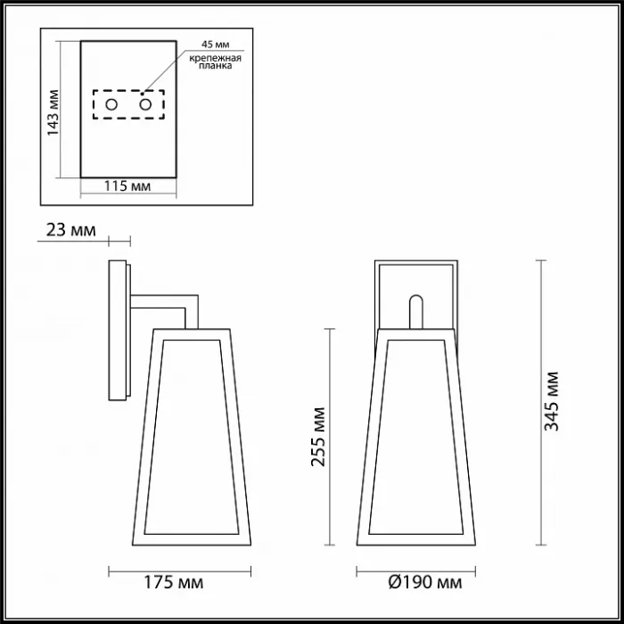 Светильник на штанге Odeon Light Clod 4169/1W Цвет плафонов прозрачный Цвет арматуры черный от ImperiumLoft