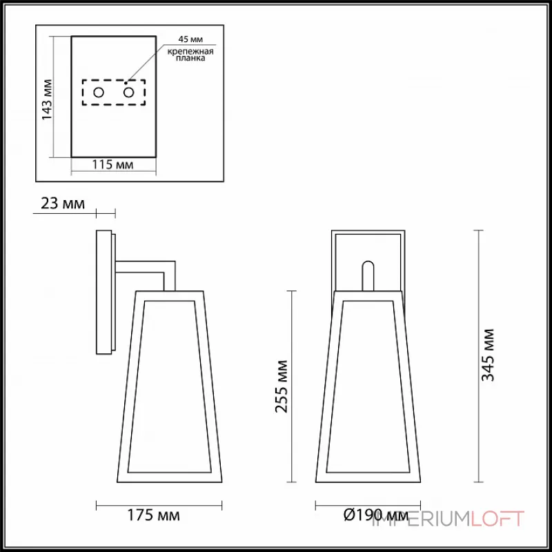 Настенный светильник Odeon Light Clod 4169/1W 