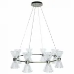 Подвесная люстра Newport 3610 3618/S nickel 