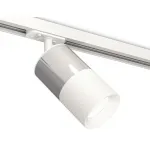 Светильник на штанге Ambrella Track System XT7401071