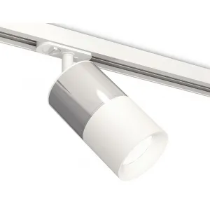 Светильник на штанге Ambrella Track System XT7401071