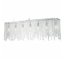 Подвесной светильник Maytoni DIA002PL-07CH