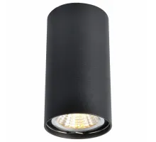 Накладной светильник Arte Lamp 1516 A1516PL-1BK Цвет арматуры черный Цвет плафонов черный