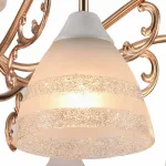 Потолочная люстра Arte Lamp 7072 A7072PL-8WG 