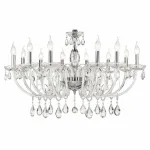 Подвесная люстра Wertmark Leonore WE171.12.103 от ImperiumLoft