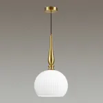 Подвесной светильник Odeon Light Runga 4766/1 