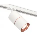 Светильник на штанге Ambrella Track System XT7401030