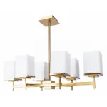 Люстра на штанге Divinare Fawaris 4504/17 LM-6